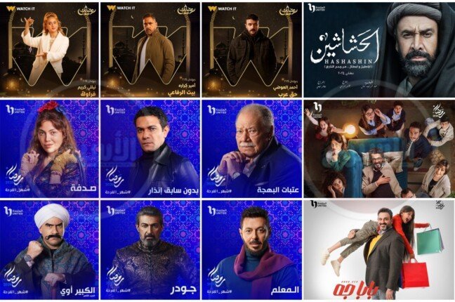 ناقد فني: مسلسلات الـ15 حلقة أبهرت وأنعشت المشاهدين في رمضان (فيديو)