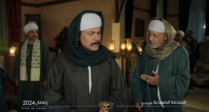 مسلسل قلع الحجر الحلقة 6.. مواعيد العرض والقنوات الناقلة.