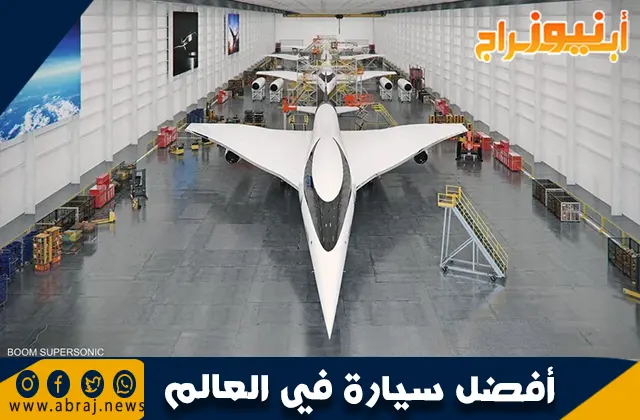 أسرع طيارة بالعالم