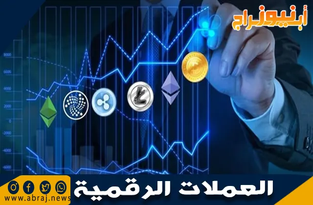 الاستثمار في العملات الرقمية: دليل شامل للمبتدئين والمحترفين