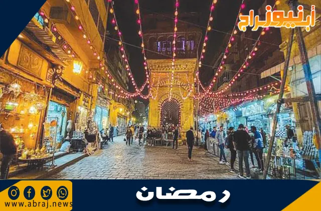 رمضان في مصر: روحانيات وتقاليد لا تُنسى