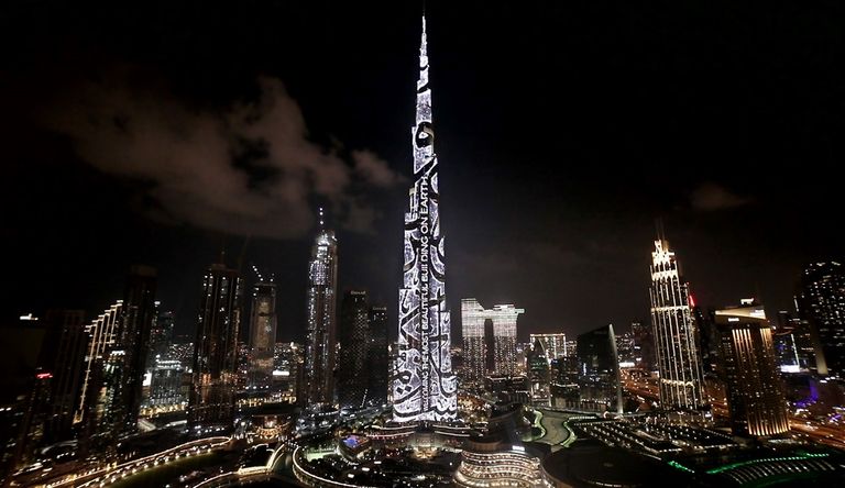 أجمل برج في العالم: تحفة معمارية تجمع بين الجمال والإبداع