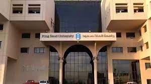 شروط التسجيل في جامعة الملك سعود للعلوم الصحية 1446 للطلاب والطالبات -ابراج نيوز