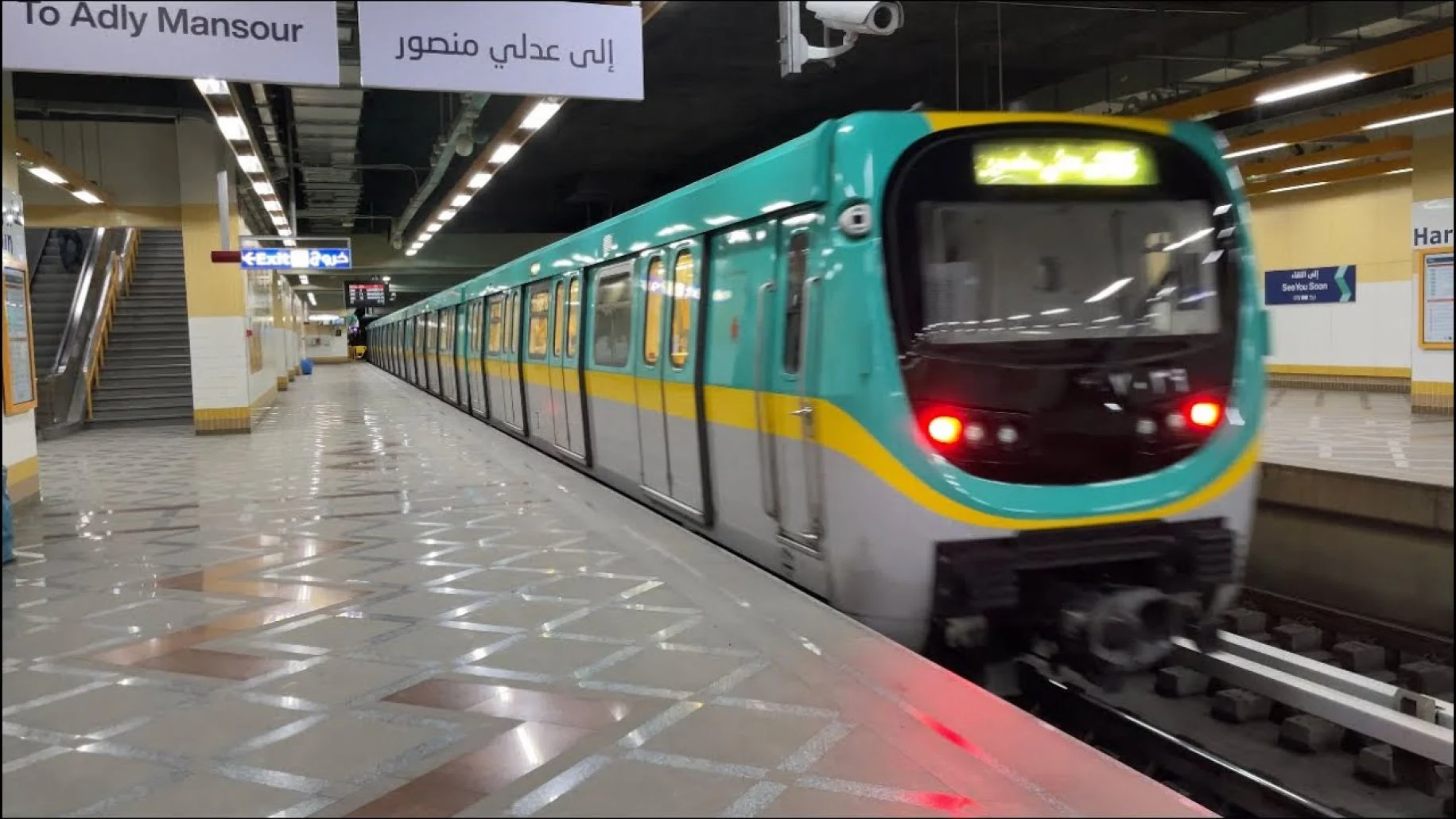 أهمية المترو في حياتنا ودوره في تسهيل المواصلات الحديثة -ابراج نيوز