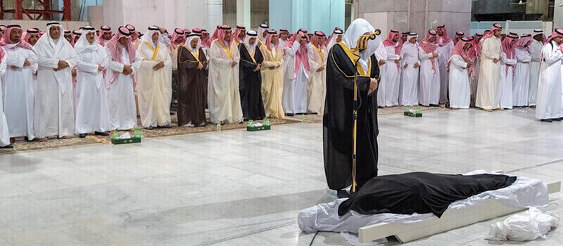 تفسير الصلاة على الميت في المنام