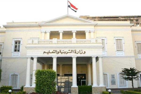 وزارة التعليم تكشف موعد بدء الفصل الدراسي الثاني وخطة الامتحانات: تفاصيل التقويم الدراسي الجديد 