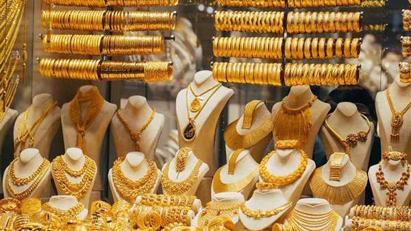نزول سعر الذهب وأهميته في الإستثمار