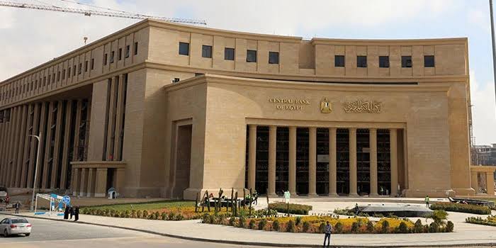 دور البنوك المركزية في التحكم بالتضخم وأسعار الفائدة
