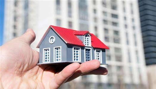 سوق العقارات: الواقع والمستقبل