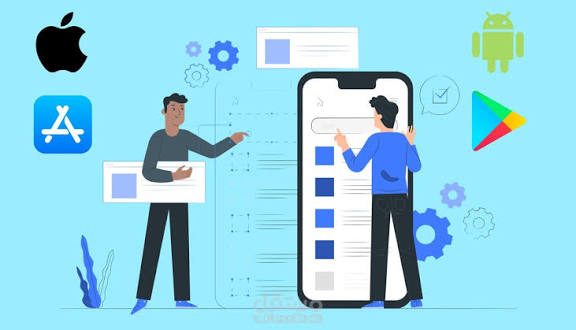 التقنيات الحديثة وتأثيرها على حياتنا اليومية