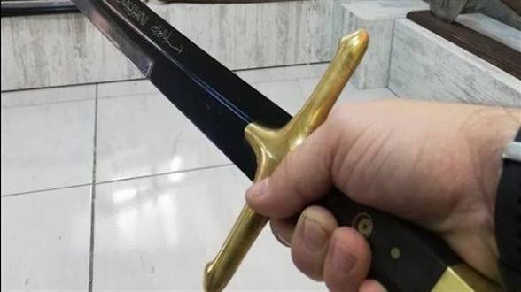 تفسير رؤية السيف في المنام