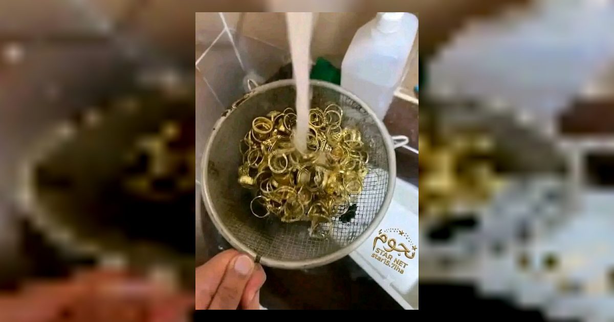 الي اشترى ذهب