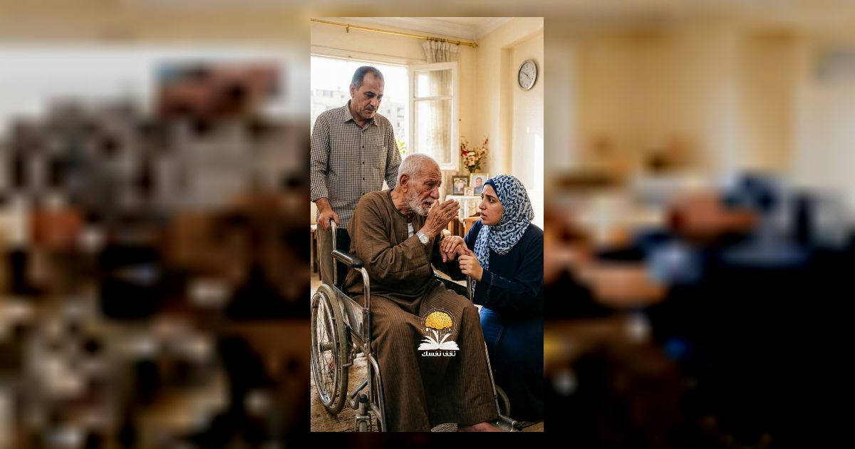 جدي كل ما يزورني