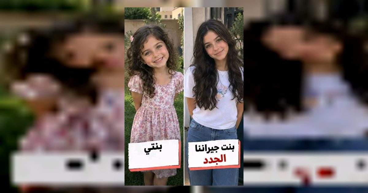 بنتي اخت.فت وهي عندها 4 سنين