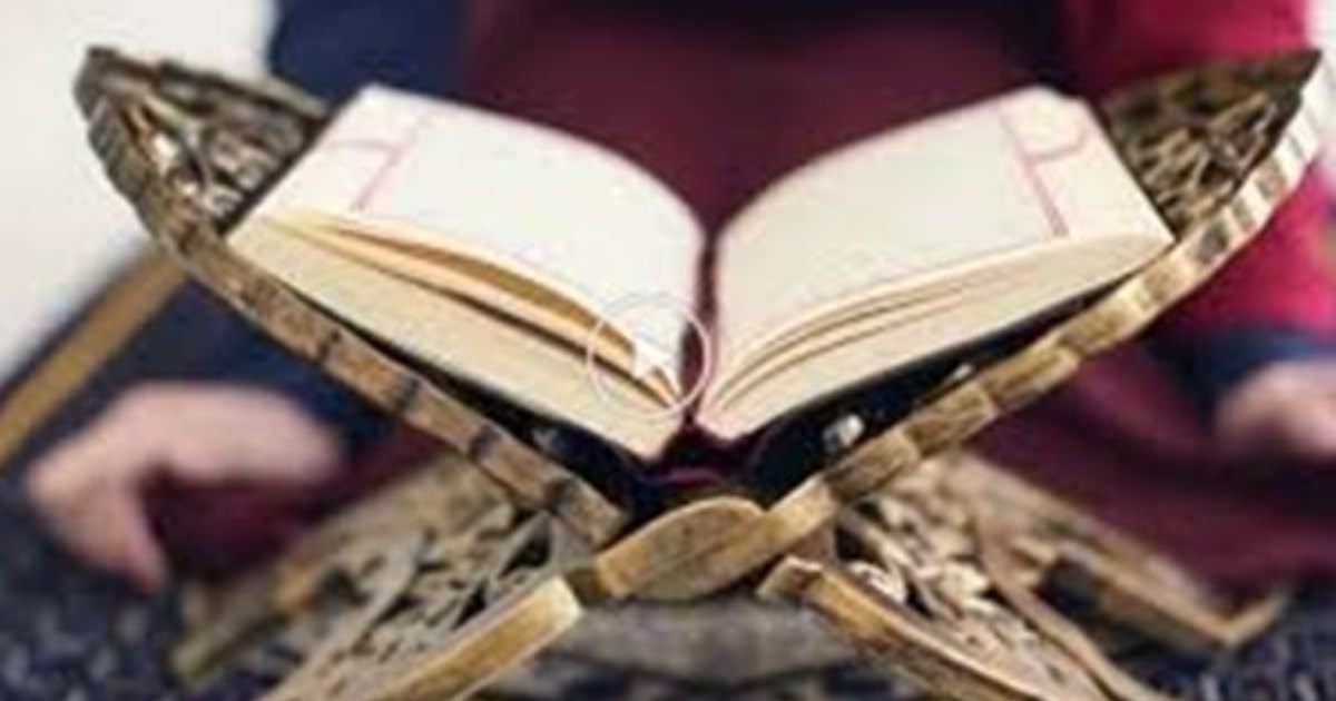 'سورة إذا قرأتها بعد الفجر تفتح لك الأبواب المغلقة وينزل عليك الرزق...عرض االمزيد'