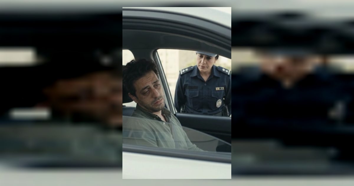 مخالفة مرور