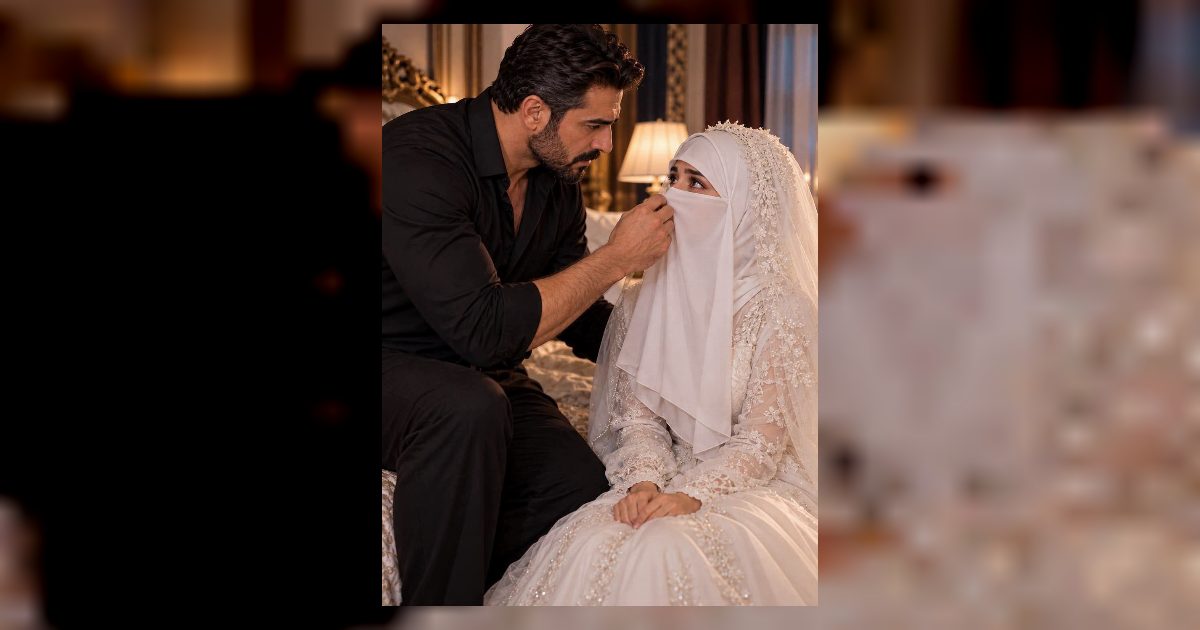 غزالة الشهاب