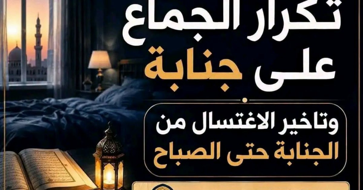 الإجابة هنا 👇