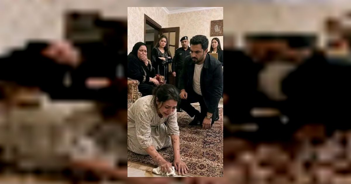 خادمه في بيت جوزي
