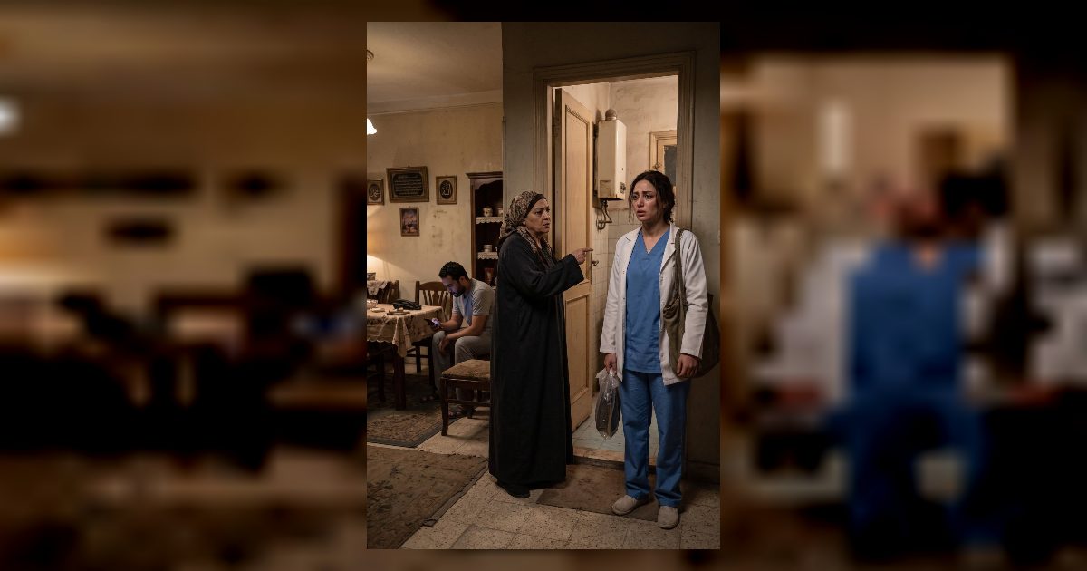 على قد مرتبك للـ الكاتبة نرمين عادل همام