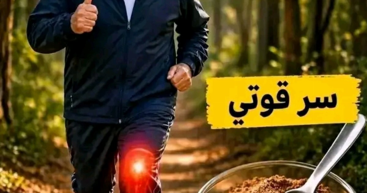 سر قوتي