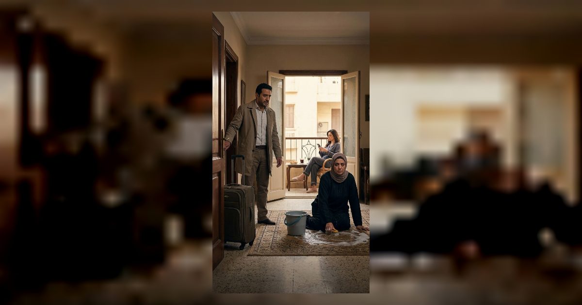 كنت عارف إن اختى ظروفها وحشه