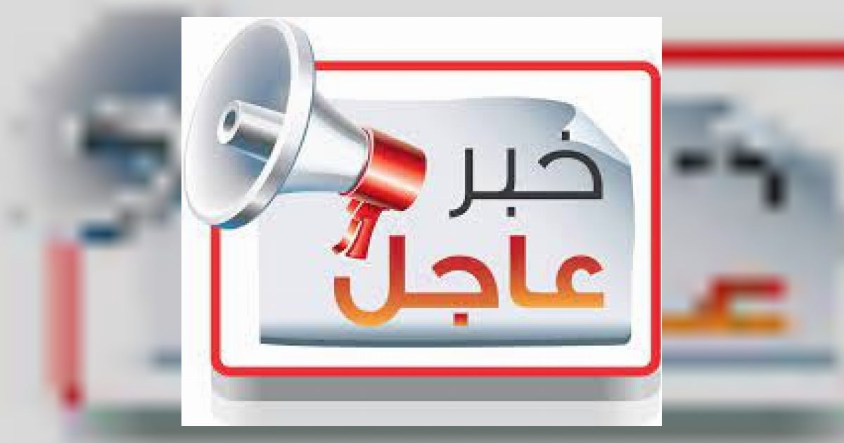 سقو.ط طائرة ركاب مدنية وسط البحر.. تفاصيل الحا.دث والتحقيقات الجارية