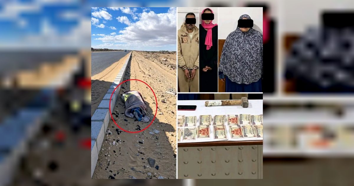 عائلة بلا شـ, رف.. وضـ, حية دفعت حيـ, اتها ثمنا للمـ, لذات
