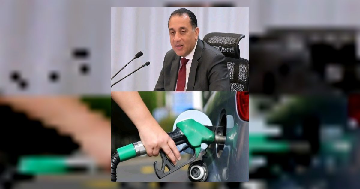 اسعار المحرروقات