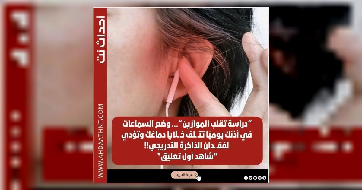 عـ.ـلاج الجـ.ـوع المستمر لمـ.ـريض السكـ.ـر - نصـ.ـائح الطبيب تساعد على التحكـ.ـم في الشهية لا تنسو لايـ.ـك وتعلـ.ـيق ب OK وشـ.ـاهد اول تعلـ.ـيق