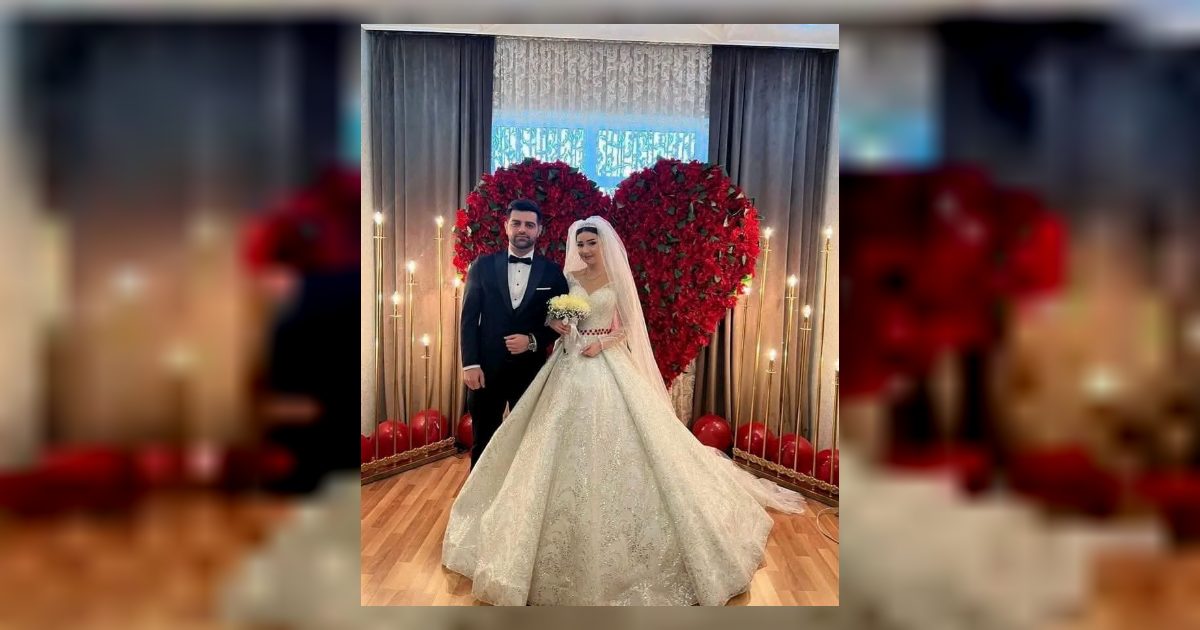 رسالة من العروسة