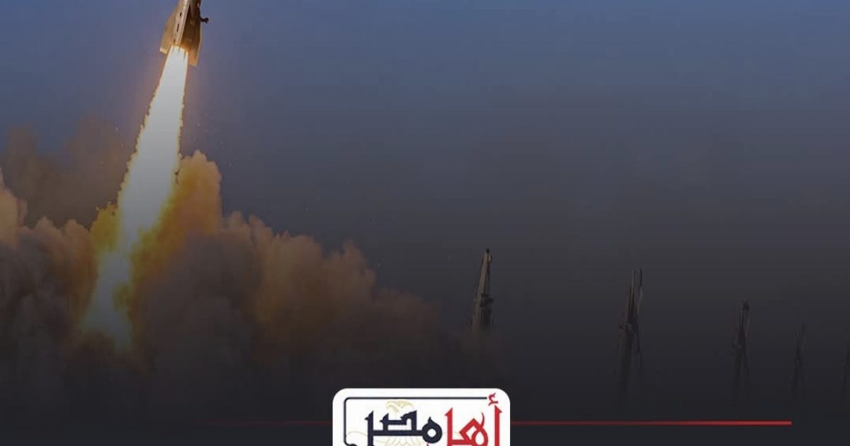 ‏السعودية: اعتراض وتدمير صاروخ باليستي أطلقته الفصائل اليمنية باتجاه العاصمة الرياض