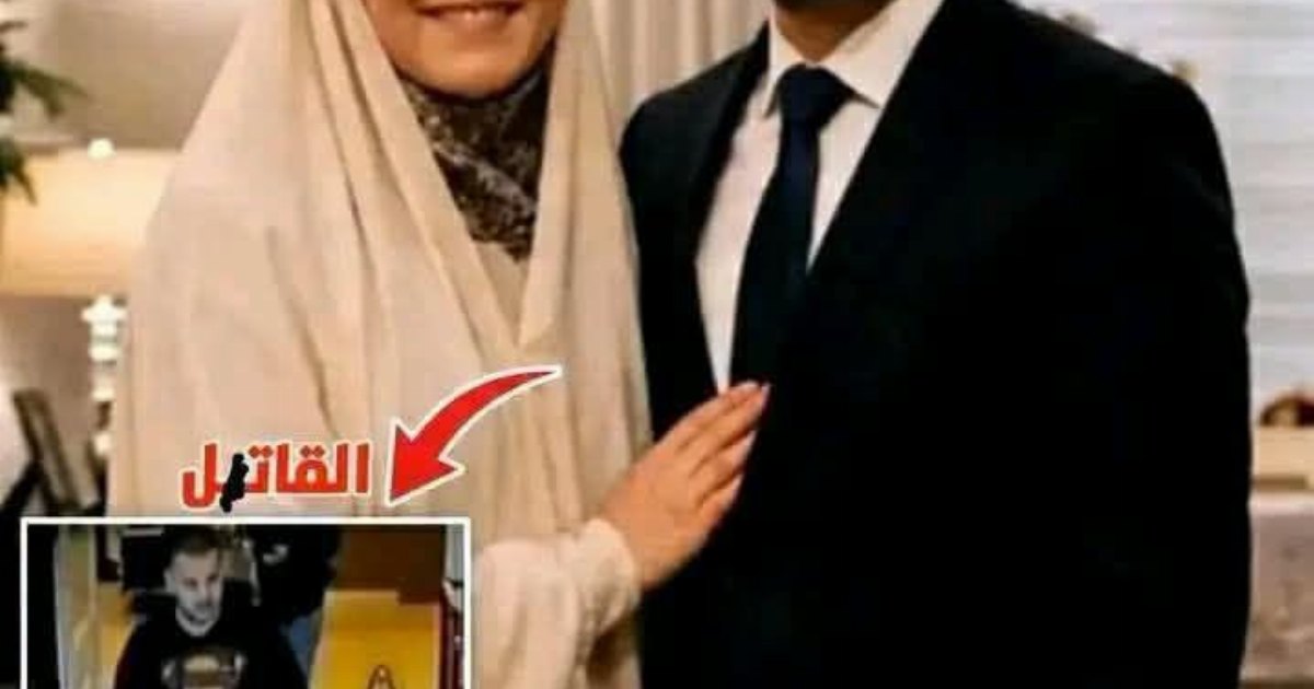 . اللعبة التي أخ.فت وراءها جر.يمة قتـ،ـ.ل عراقية بشعة