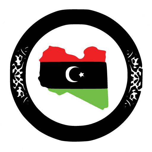 معرفة الرقم الوطني من خلال الاسم معرفة الرقم الوطني من خلال الاسم