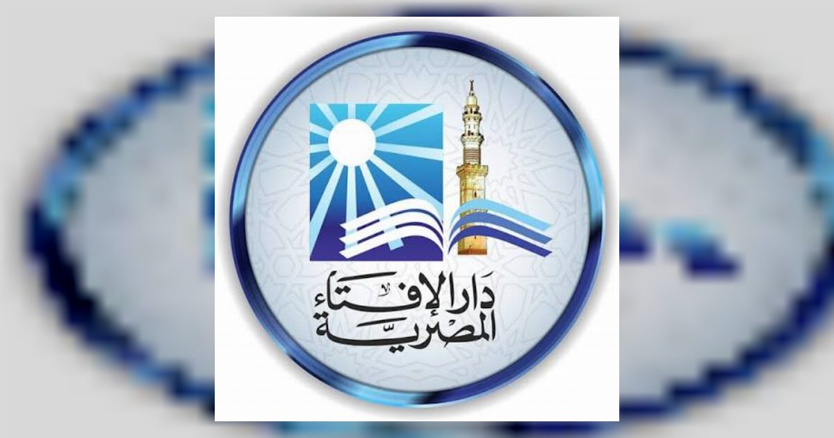 حكم تخيل الزوج
