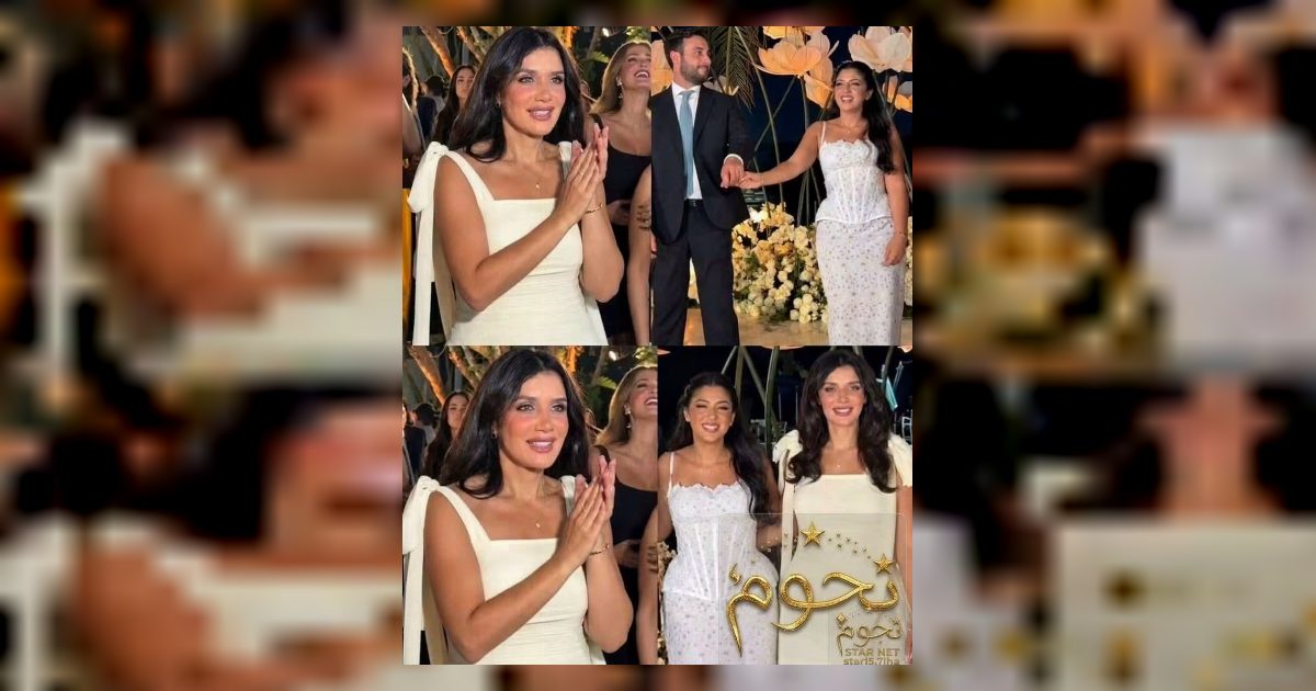 حد لاحظ حاجة في صور خطوبة مريم بنت غادة عادل  ومجدي الهواري 😉.. ركزوا كده أوووي
