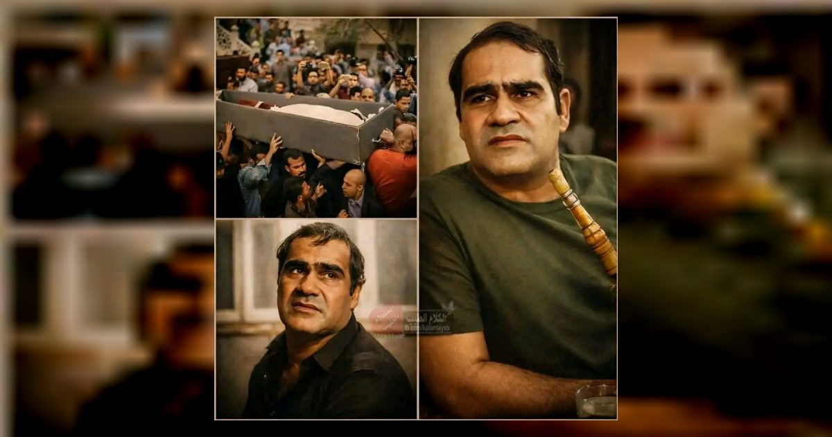 سيد زيان