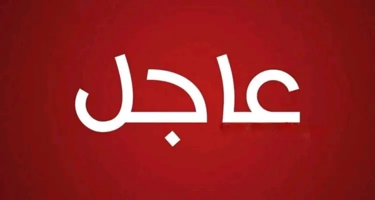 سيتم قطع الانترنت