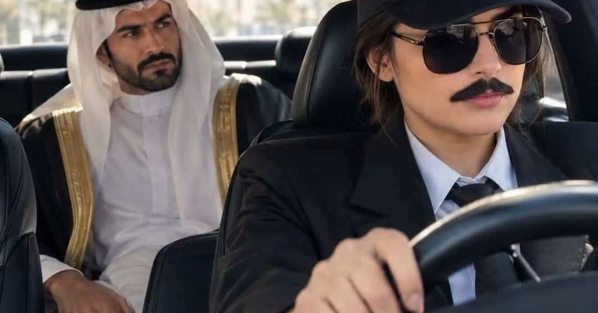 كل يوم جمعة