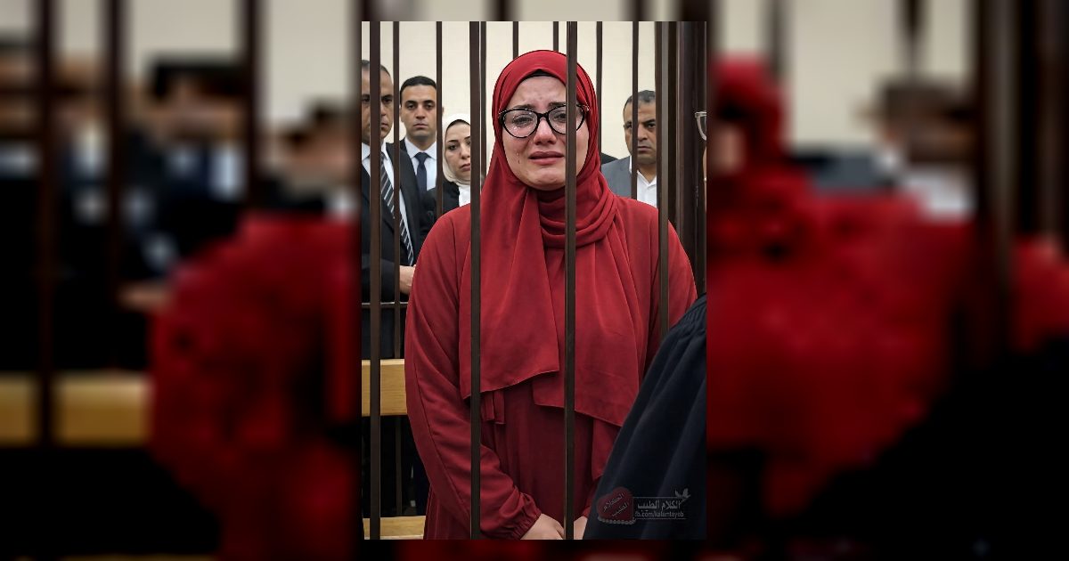 الدكتورة ايمان