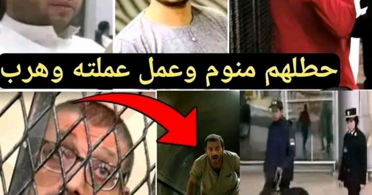 قصة ثامر