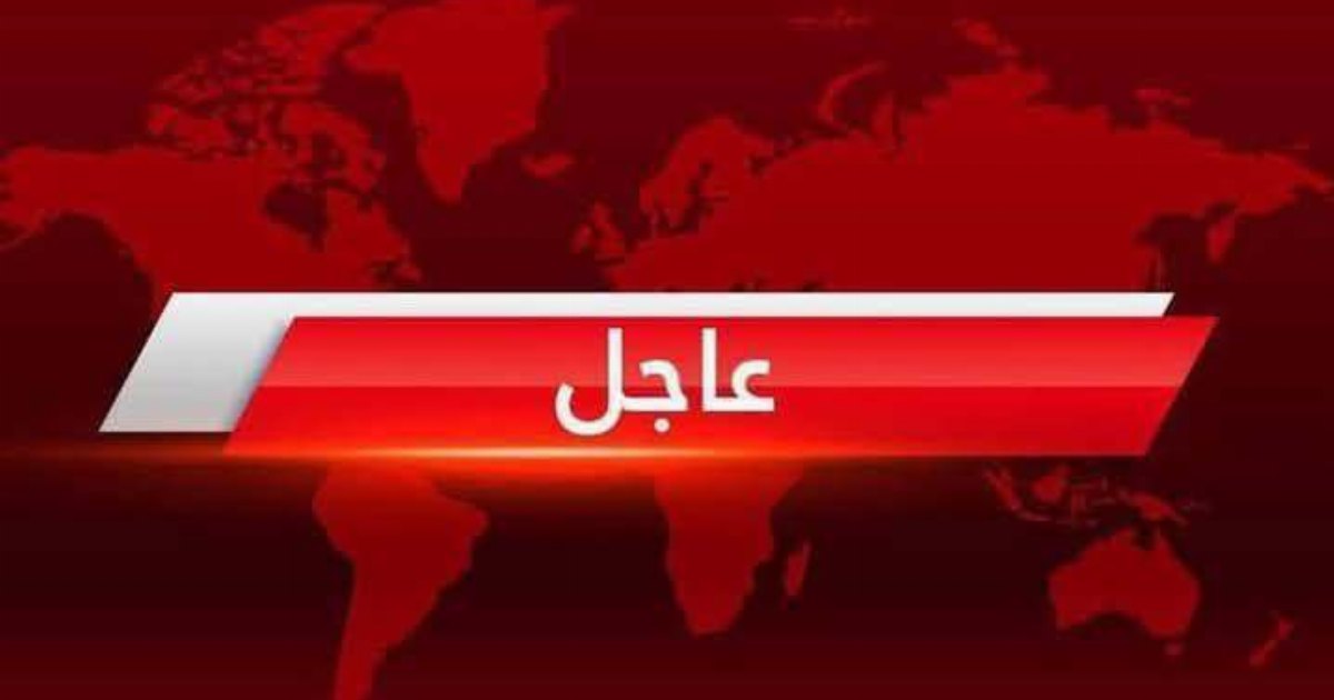 السعودية الان