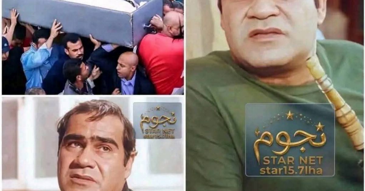 الفنان سيد زيان