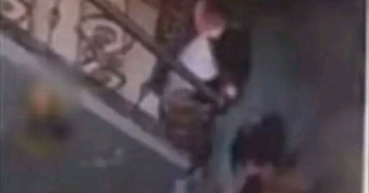 ابشركم تم القبض عليه