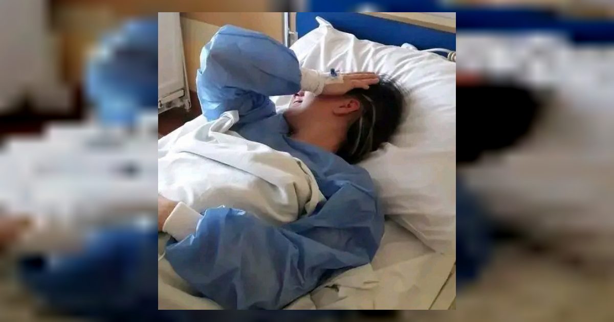 الطوارئ لمشيره محمد