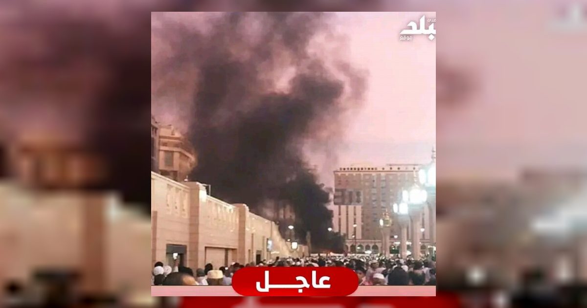 ⛔عاجل استهداف حوثي  للمسجد النبوي وسقوط ضحـ.عرض المريد