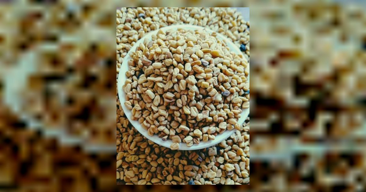 فيتامين النسيان