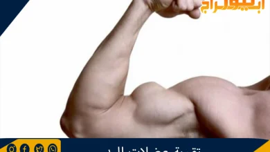 تقوية عضلات اليد