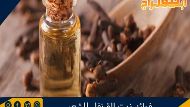 فوائد زيت القرنفل للشعر